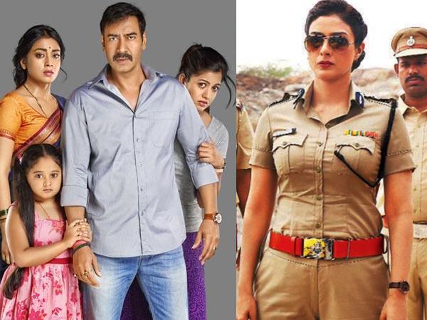drishyam drishyam
