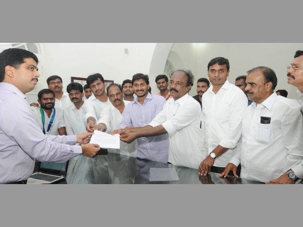 వినతి పత్రం