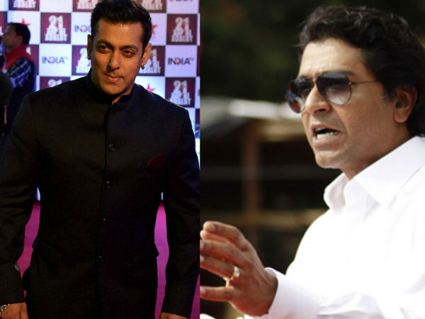 raj thackeray-salman khan raj thackeray-salman khan