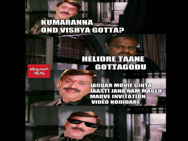సోషల్ మీడియాలో సెటైర్లు