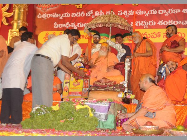 వాటిని అధ్యయనం చేయలేదు...