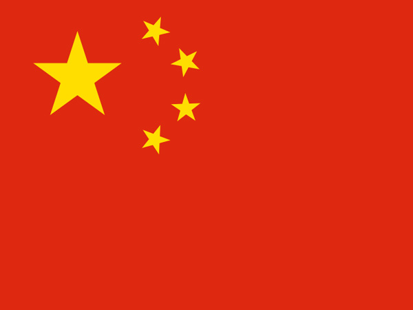 Jianlin defends top spot in China Rich list Jianlin defends top spot in China Rich list