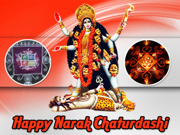 What is Naraka chaturdashi and what should we do? What is Naraka chaturdashi and what should we do?