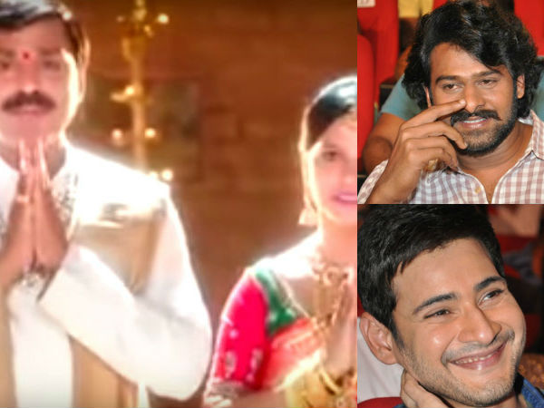 Tollywood heroes may ttend Gali daughter's wedding Tollywood heroes may ttend Gali daughter's wedding
