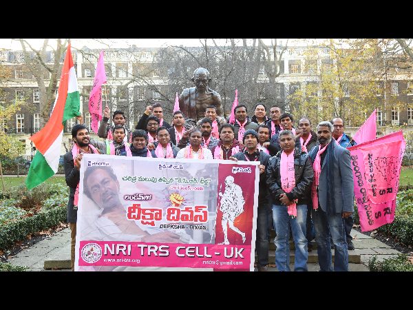 KCR deeksha divas celebrated grandly in london by TRS NRI sell KCR deeksha divas celebrated grandly in london by TRS NRI sell