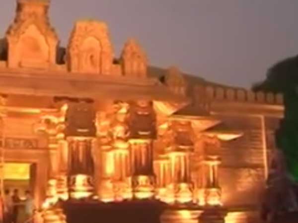 36 ఏకరాల స్థలంలో