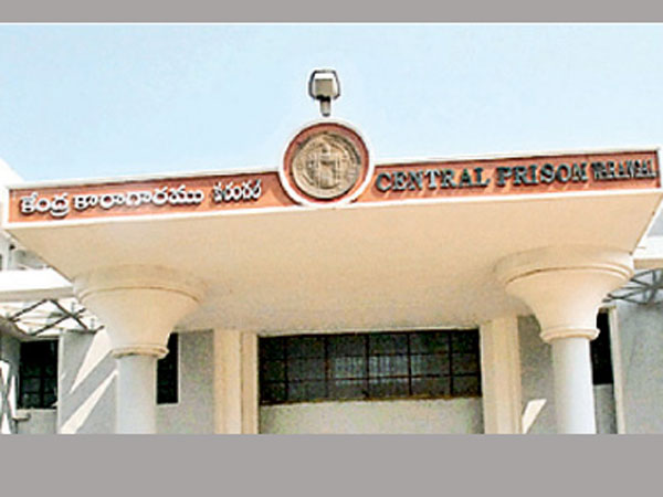 jailor provide facilities in jail to nayeem followers jailor provide facilities in jail to nayeem followers
