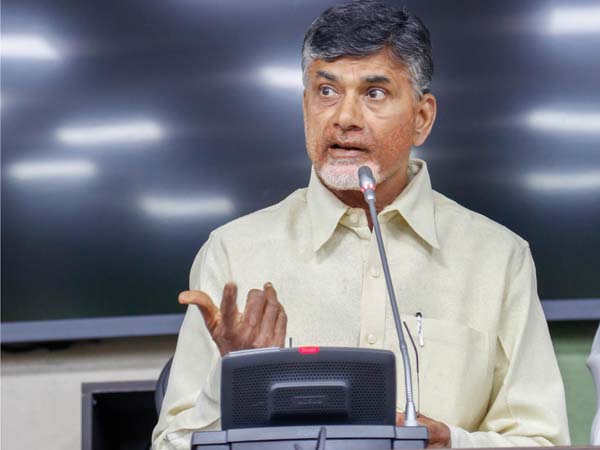Bankers unhappy over chandrababu statements! Bankers unhappy over chandrababu statements!
