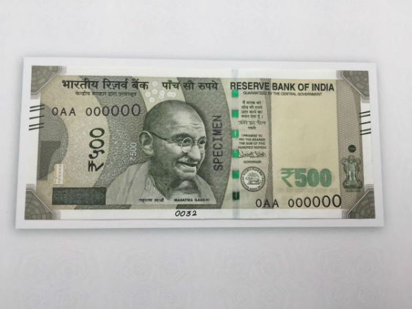 new five hundred reupee notes willbe reaches on saturday new five hundred reupee notes willbe reaches on saturday