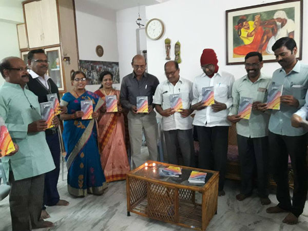 Annavaram Devender book released Annavaram Devender book released