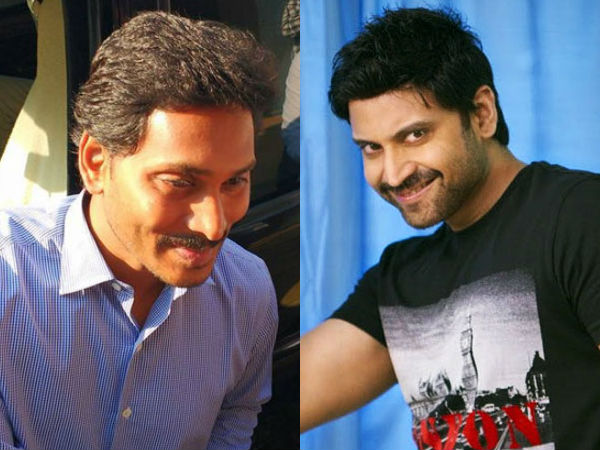 Image result for jagan and sumanth
