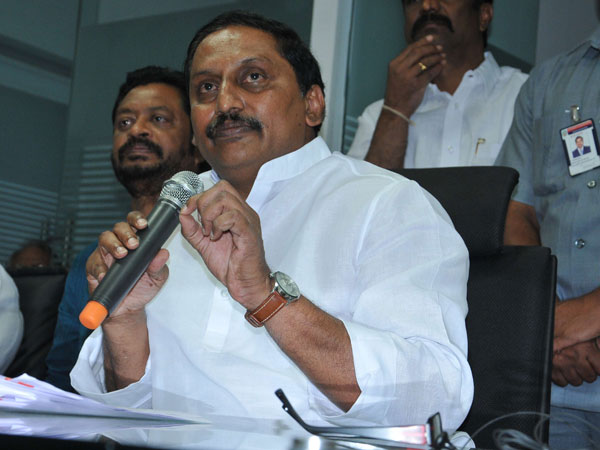 Kiran Kumar Reddy Meeting with Gurramkonda Panchayat Party Activists Kiran Kumar Reddy Meeting with Gurramkonda Panchayat Party Activists