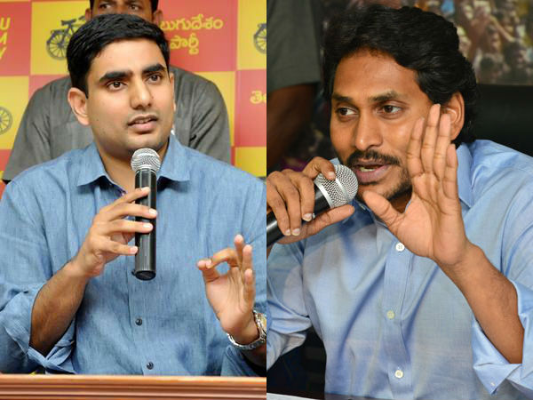 Lokesh questioned Jagan about his 32acres house? Lokesh questioned Jagan about his 32acres house?
