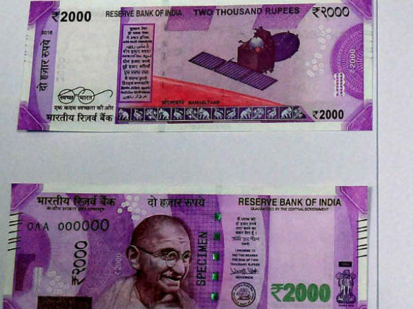 15.90 lakh rupees seized near Tumakuru in Karnataka 15.90 lakh rupees seized near Tumakuru in Karnataka