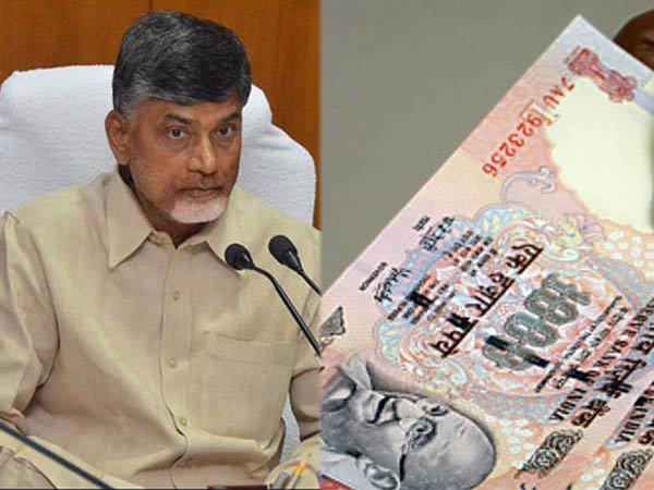 chandrababu naidu chandrababu naidu