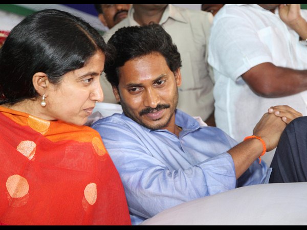 Relief to YSRCP chief YS Jagan in High Court in DA case. Relief to YSRCP chief YS Jagan in High Court in DA case.