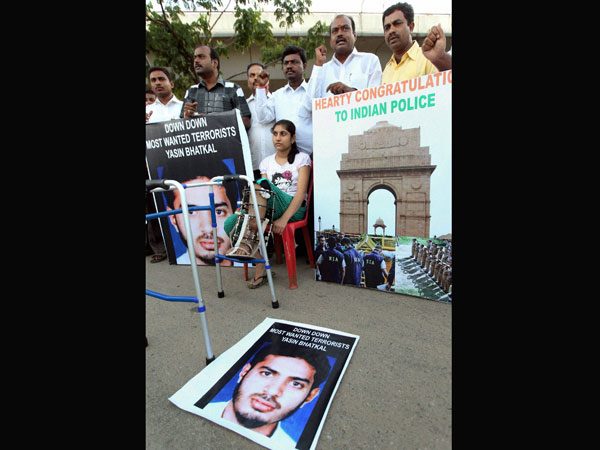 ఇండియన్ ముజాహిదీన్