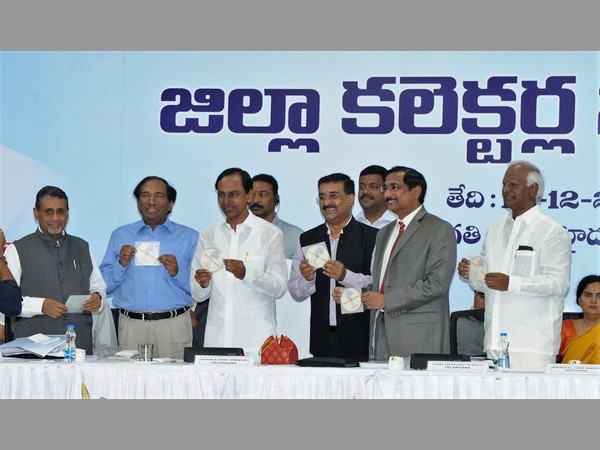 నో యువర్ డిస్ట్రిక్ట్
