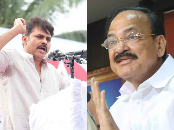 హోదా వర్సెస్ ప్యాకేజీ