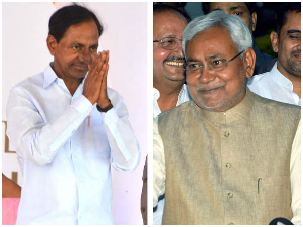 స్వాగతించిన కేసీఆర్, నితీష్