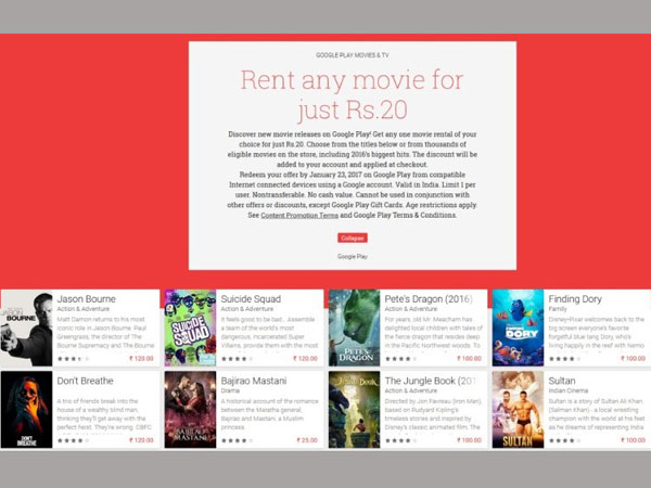 Lot of New Movies for Rs.20 Only Lot of New Movies for Rs.20 Only