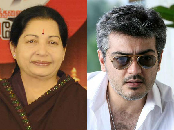 Jayalalithaa secret decision: Ajith next CM of Tamil Nadu ? Jayalalithaa secret decision: Ajith next CM of Tamil Nadu ?