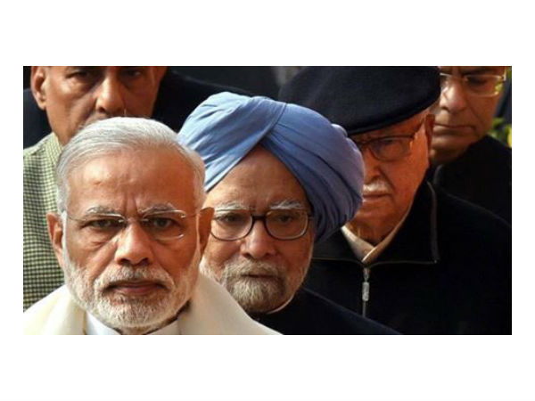 Modi Modi