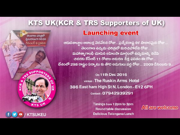 KTS-UK UK launch event in london KTS-UK UK launch event in london