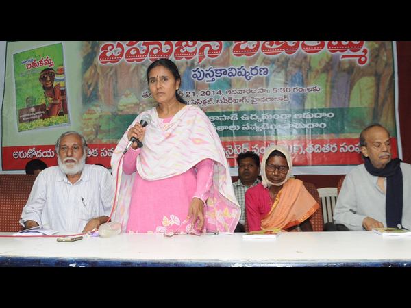 Vimalakka's Hyderabad house seized Vimalakka's Hyderabad house seized