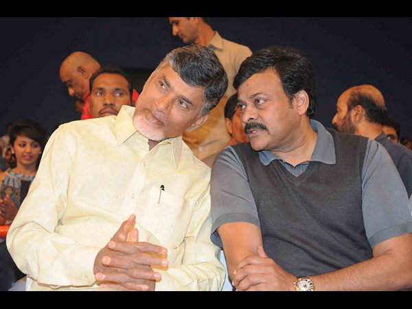 Chiranjeevi Chiranjeevi