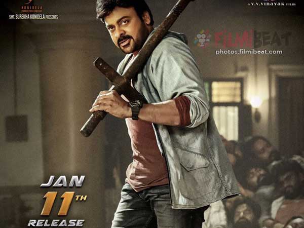 సుదీర్ఘ విరామం తర్వాత