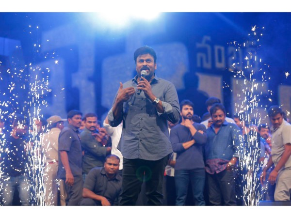 chiranjeevi chiranjeevi
