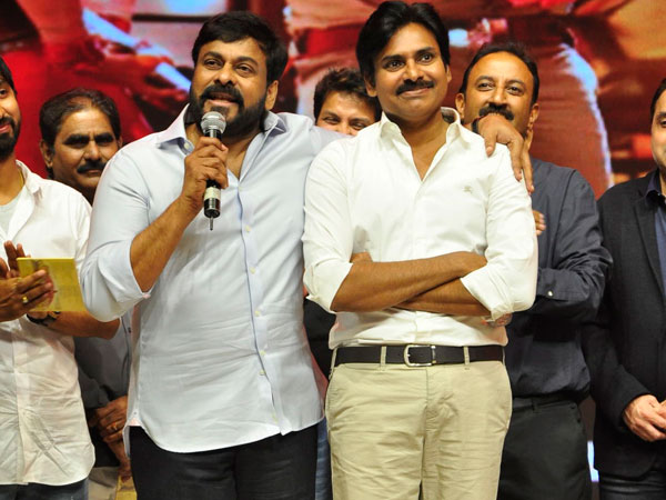 అందుకే రాలేదు