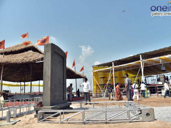 కీలక సంస్థలు..