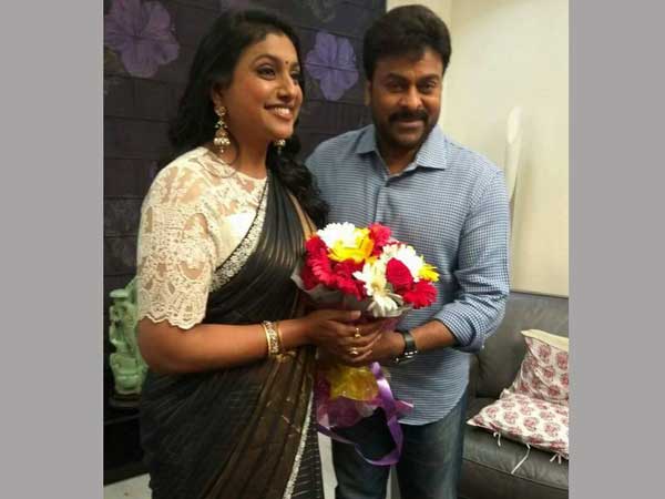 చిరంజీవితో రోజా ఇంటర్వ్యూ ఓ టాక్...