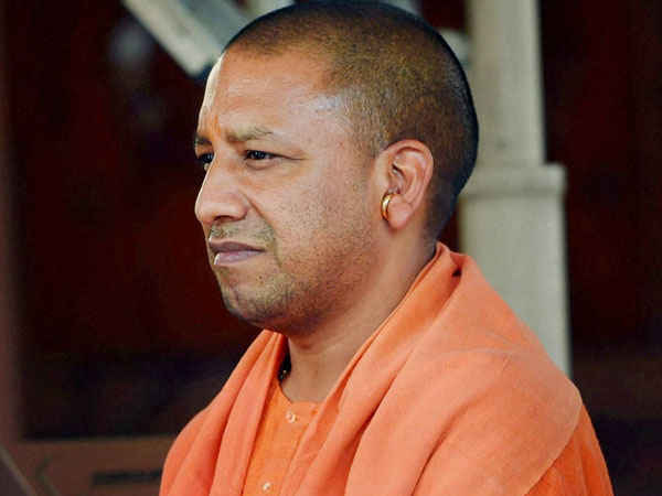 yogi adityanath yogi adityanath