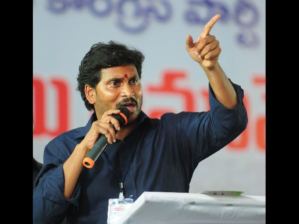 జగన్ మొండి పోరాటం...