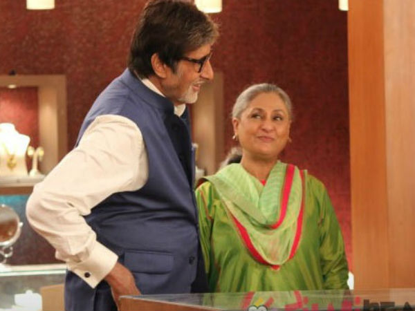 Amitabh and Jaya Bachchan living separately says Amar Singh Amitabh and Jaya Bachchan living separately says Amar Singh