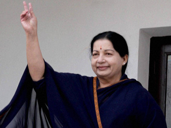 Petition seeks government takeover of Jayalalithaa's properties Petition seeks government takeover of Jayalalithaa's properties