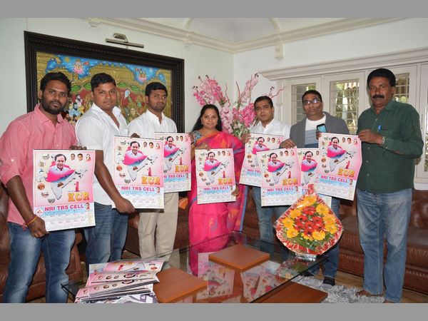 TRS MP Kavitha Launches NRI cell calender TRS MP Kavitha Launches NRI cell calender