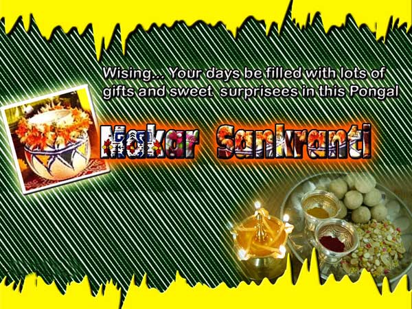 The importance of Makara sankranthi and Kanuma The importance of Makara sankranthi and Kanuma