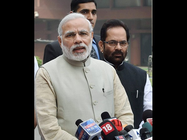 Mann ki Baat: PM Modi shares success mantra with students, says compete with yourself Mann ki Baat: PM Modi shares success mantra with students, says compete with yourself