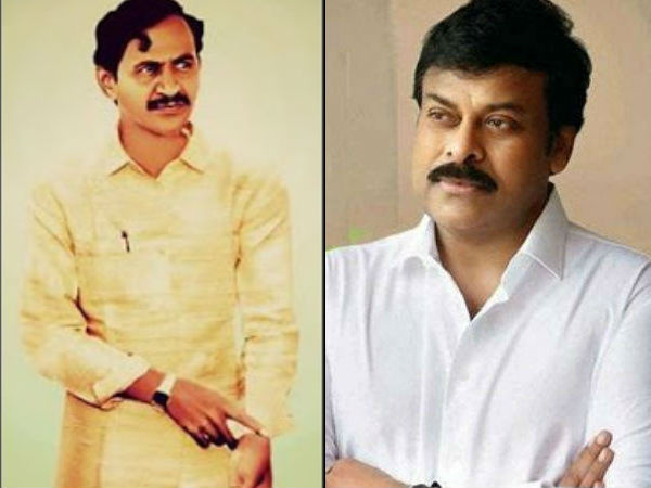 Tension prevailed as Flexis of Chiru and Ranga torned Tension prevailed as Flexis of Chiru and Ranga torned