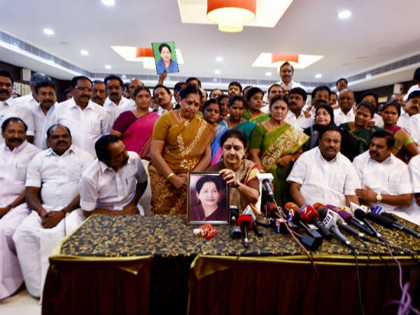 అందుకే వెయిటింగ్