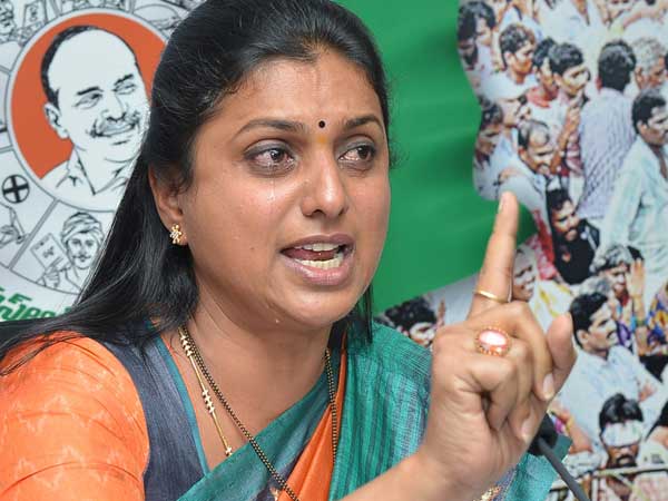 రోజా ఫోన్లో కెమెరా ఆన్ చేసుకుంటే..
