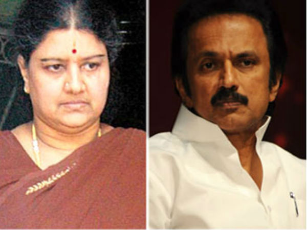 బీజేపీకి ఝలక్