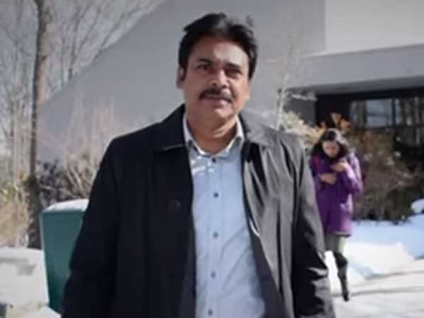 న్యూక్లియర్ ప్లాంట్