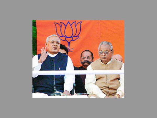 పట్టు కొనసాగిస్తున్న కల్యాణ్ సింగ్