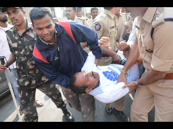 ముందస్తు అరెస్ట్