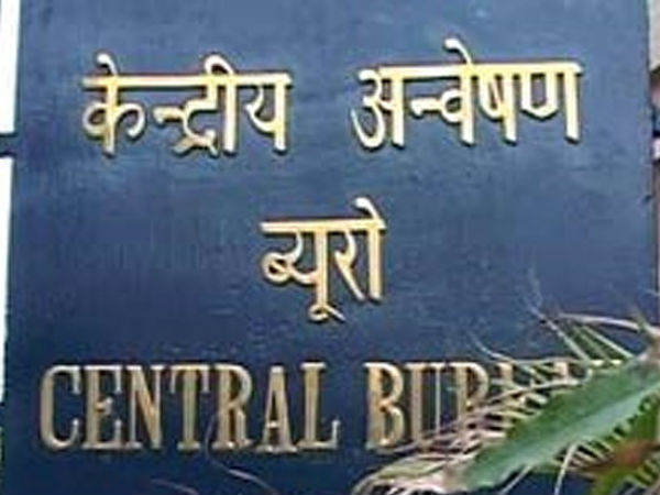 cbi cbi